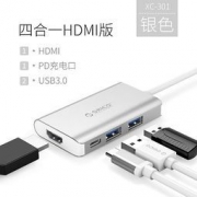 Orico/奥睿科 Type-C PD 扩展坞