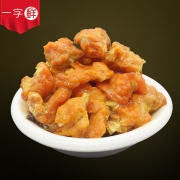 一字鲜 秃黄油 蟹黄油 400g 8斤母蟹熬制