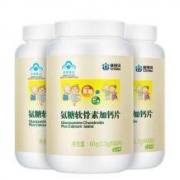 康恩贝 氨糖软骨素加钙片 60片*4瓶