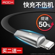 ROCK iPhone数据线 带呼吸灯 1.8m长