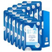 OSM 欧诗漫 面膜水润40片