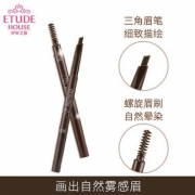 Etude House 伊蒂之屋  睛彩自然双头眉笔 多色
