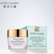 减淡细纹，雅诗兰黛 青春抗皱滋润眼霜 15ml*2瓶 548元包邮包税