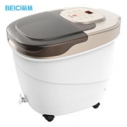 BEICI 蓓慈 BZ505B 全自动按摩足浴盆 *3件