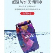 senbowe 创意纸手表 防水撕不烂 德国Papr Watch同款