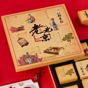 4.9分！中秋送礼必备！北京稻香村 广式月饼礼盒装655g