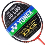 YONEX 尤尼克斯 VT-1DG  羽毛球拍