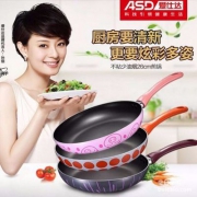 ASD 爱仕达 26cm不粘煎锅 GT8226WG 赠锅盖/锅铲/煎蛋器 三色