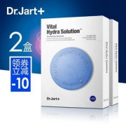 Dr.Jart＋ 蒂佳婷 蓝色药丸 水动力活力水紧急补水面膜25ml*5片*2盒