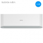 海尔（Haier）  KFR-35GW/08SDD21AXU1 1.5匹 变频壁挂式空调