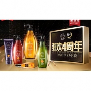 23日10点# 天猫 滋源旗舰店