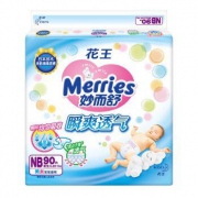 Merries 妙而舒 瞬爽透气 婴儿纸尿裤 NB90片 *6件