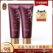 不含硅，LG 润膏洗发水250ml*2支