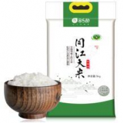 10点：淘乡甜 同江珍珠米 大米 5kg *2件