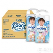 日本产，MOONY 尤妮佳 拉拉裤 男宝宝 XL76*2件 ￥253.5包邮