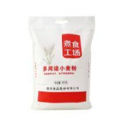 想念面粉 多用途小麦粉 5kg