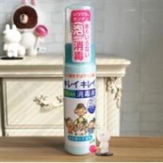 凑单品：Lion狮王泡沫免洗洗手液儿童消毒液50ml便携装