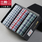 三枪 男士 新疆精梳棉 阿罗裤*6条