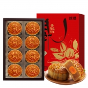 百年老字号！荣诚 广式月饼糕点8饼4味