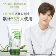 韩国进口 Nature Republic 自然乐园 芦荟洗面奶150g