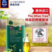 墨尔本皇家美食奖，The Olive Tree 奥乐齐 澳洲进口特级初榨橄榄油3L罐装