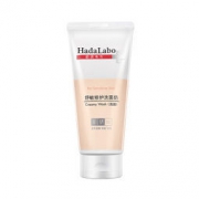 Mentholatum 曼秀雷敦 肌研专方 舒敏修护洗面奶 100g *2件