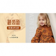 促销活动# 当当网 Mini balabala旗舰店