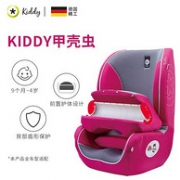 神价格！KIDDY 德国奇蒂 9个月-4岁 儿童汽车安全座椅 甲壳虫Beetle 多色