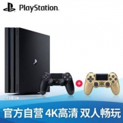 Sony 索尼 PlayStation 4 Pro 1TB 双手柄套装