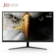 dostyle 东格 DM270 27英寸 PLS显示器