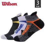Wilson 威尔胜 中性专业运动袜