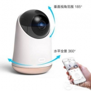 Lenovo 联想看家宝 R1 1080P双云台智能摄像头 H.265超清夜视