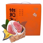 听甜 怡和礼柚琯溪蜜柚 红柚子4粒 礼盒装 4-5kg 新鲜水果 *8件 +凑单品