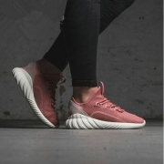 adidas 阿迪达斯 Tubular Doom Primeknit 女士运动鞋 新低$27.49