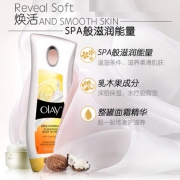 玉兰油（OLAY）  极润乳木果沐浴润体乳 清洗型 450ml
