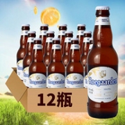 比利时 Hoegaarden 福佳白啤酒 330ml*12瓶
