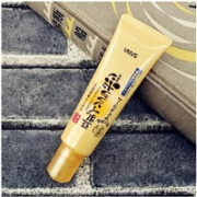 SANA豆乳高保湿弹力眼霜紧致祛皱去眼袋眼部精华25g