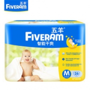 FIVERAMS 五羊 fbibi 智能干爽 婴儿纸尿裤 M号 26片
