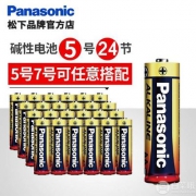 Panasonic 松下 LR6BCH/4S6 7号 碱性电池24节