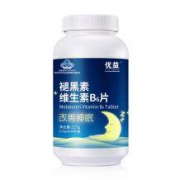 优益 褪黑素维生素B6片0.25g/片*90片