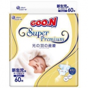 GOO.N 大王 光羽系列 婴儿纸尿裤 NB60片 *3件