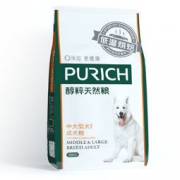 16点：PURICH 醇粹 皮肤毛发配方 中大型成犬粮 15kg