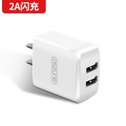 艾苏恩 苹果安卓通用双口速冲头
