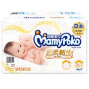 MamyPoko 妈咪宝贝 云柔干爽系列 婴儿纸尿裤 S号 132片