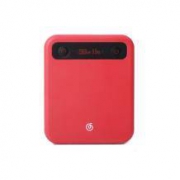 新低：网易云音乐 口袋移动电源 2500mAh