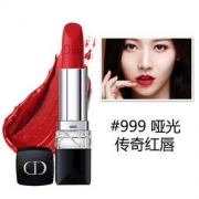 Dior 迪奥 烈焰蓝金口红999 3.5g