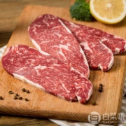 天谱乐食 （澳洲M3日式腹肉雪花牛排 200g+黑毛和牛日式小份牛排 200g）*4套 ￥161.68包邮