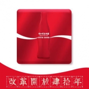 29日0点： Coca-Cola 可口可乐 致敬改革开放40周年 纪念罐礼盒 200ml*4罐