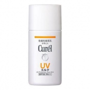 Curel 珂润 润浸保湿防晒乳液/霜 SPF50+ PA+++ 60ml *2件