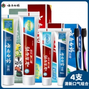 云南白药牙膏 4支装
